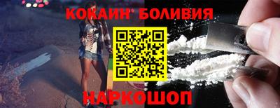 мескалин Нарткала