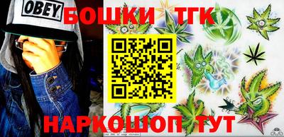 мескалин Нарткала