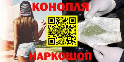 мескалин Нарткала