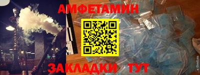 мескалин Нарткала