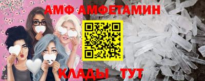 каннабис Наро-Фоминск