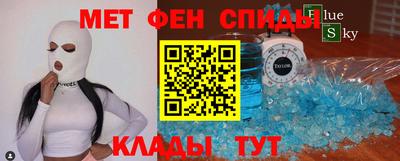 марки nbome Нальчик