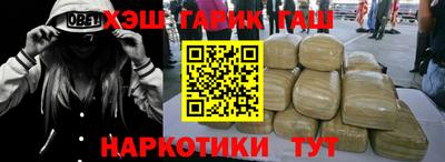 мескалин Нарткала