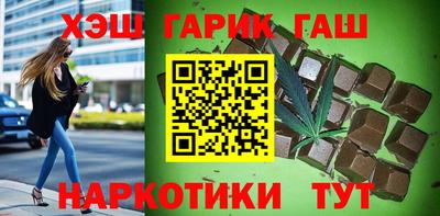 марки nbome Нальчик
