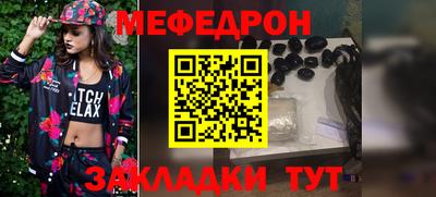 марки nbome Нальчик