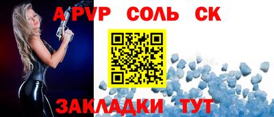 марки nbome Нальчик