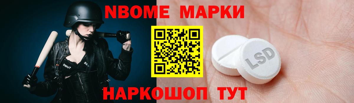 Тверь  Лсд 25 экстази кислота  Вход с VPN    сайт  LSD-25 экстази кислота 