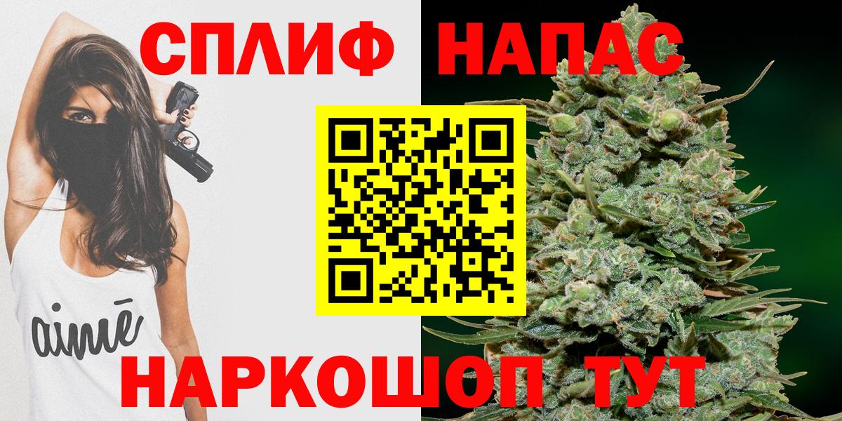 Шишки марихуана ГИДРОПОН Тверь